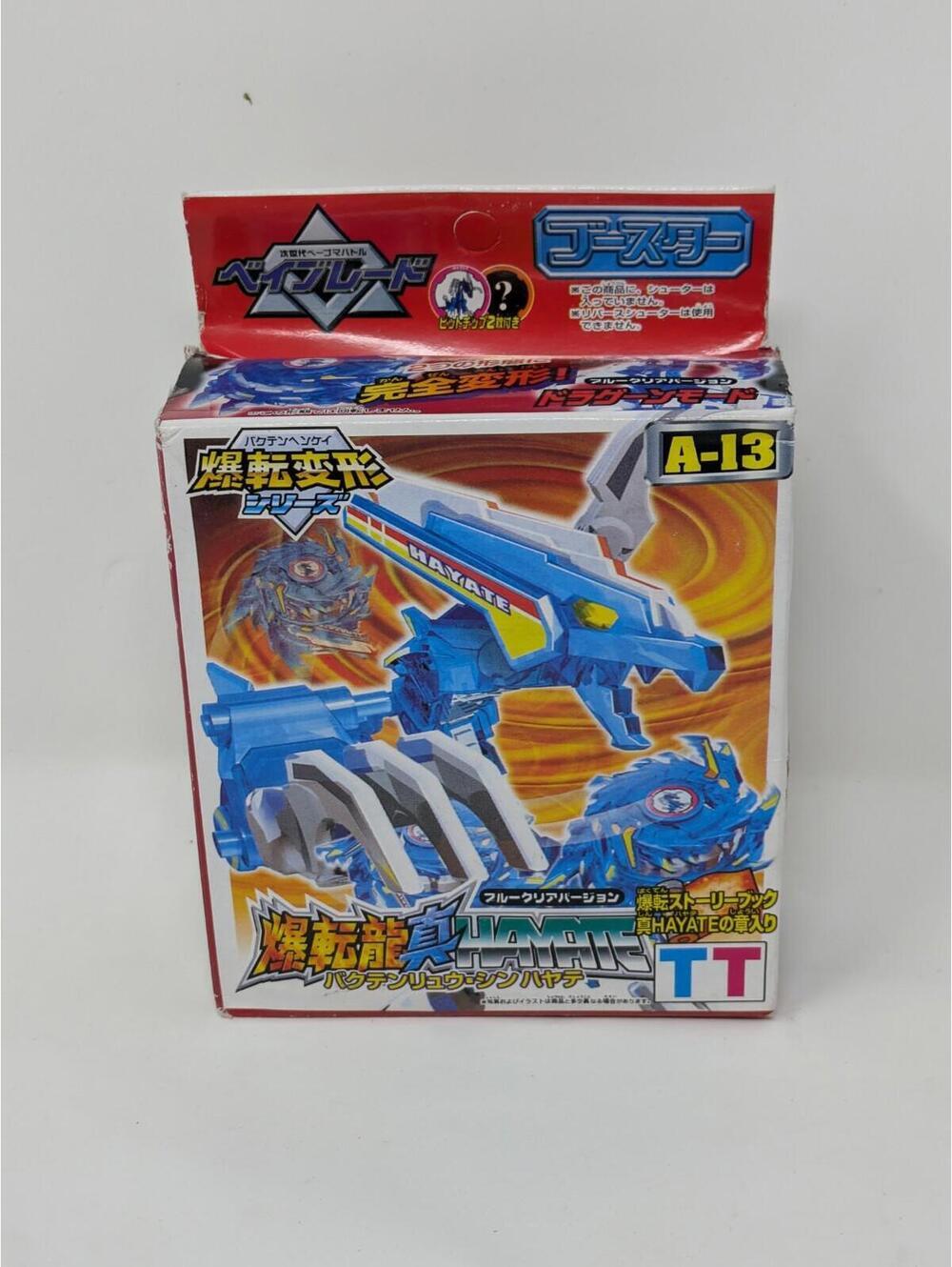 Beyblade Transforming Beyblade Raiden 46 Zinrai- Starter SetTT Hongli